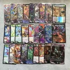 オークション デュエルマスターズ