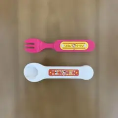 Item thumbnail for item afa94431-e8a2-4bf3-91e1-0ceacebf445d