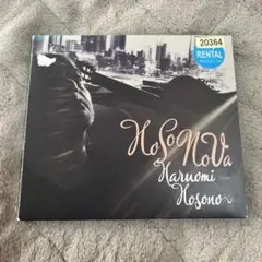 未使用 激レア廃盤LP 細野晴臣 HOSONOVA Amazon.co.jp: HoSoNoVa: ミュージック