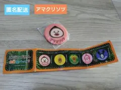 こびとづかん　刺繍缶バッジ2　【アマクリソツ】　ガチャ