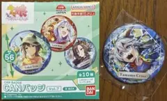 ウマ娘 CANバッジ vol.7 タマモクロス