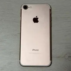 iPhone 7 全動作OK 即購入OK 匿名発送 128GB SIMフリー - メルカリ