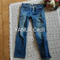 【人気・定番人気】ヤヌーク　セシル　ストレートデニム　ブルー　25 　Mのサムネイル