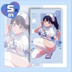 グリッドマン ユニバース ナース S賞 BIGビジュアルクロス 新条アカネ グリッドマン ユニバース BIGタペストリー 新条 アカネ: キャラ