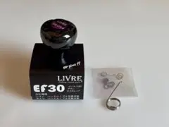 2026年最新】リブレ ef30の人気アイテム - メルカリ