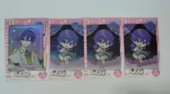 すとぷり コレカ なーくん 等身 デフォ 4枚