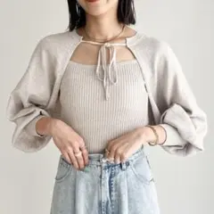 Heather ボレロ ベージュ