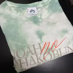 ミセスグリーンアップル　Tシャツ　グリーン　ノアの方舟