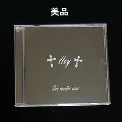 2026年最新】ヘイトハニーの人気アイテム - メルカリ