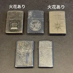 5点まとめ】ヴィンテージ Zippo 80〜90年代 シルバー デートコード 