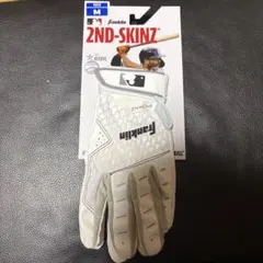 Item thumbnail for item 6c48cfea-3d37-4305-8dba-685f8799fa92