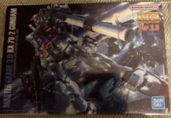 ガンダムパッケージアートグミ　カード