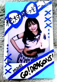 BBM チアリーダー チアドラ ゴンズ mizuki サイン チェキ カード