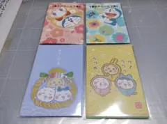 ◆ちいかわ◆ドラえもん◆ポチ袋/お年玉/ミニ封筒◆未開封◆キャラクター◆