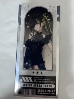 シャニマス ソロライブ　MSP トレーディングクリアチケット 斑鳩ルカ