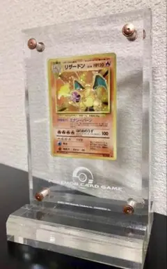希少 1999 ポケモンカード 初期リザードン 4/102 ホロ 鑑定品 - メルカリ