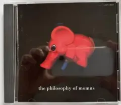 Momus The Philosophy of Momus CD