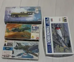 2025年最新】1/144 lsの人気アイテム - メルカリ