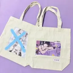 サンキューマート はむねずこ トートバッグ