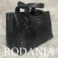 ✨極美品✨ RODANIA ロダニア ハンドバッグ クロコダイル 本革 黒