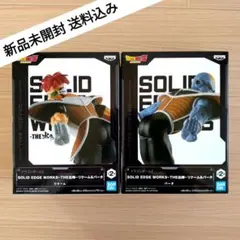 ドラゴンボールZ THE 出陣 フィギュア バータ リクーム