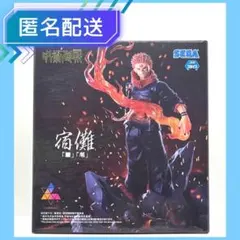 2025年最新】Luminasta 宿儺 「□」「開」の人気アイテム - メルカリ