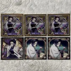 シール烈伝5 鬼滅の刃 胡蝶しのぶ セット