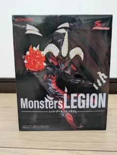 KONAMI Monsters LEGION レッド・デーモンズ・ドラゴン