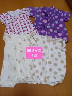 80サイズカバーオール4点女の子半袖全開タイプ