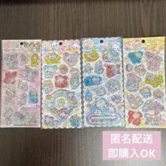 カミオジャパン かおりつき ウォーターインシール 4種セット