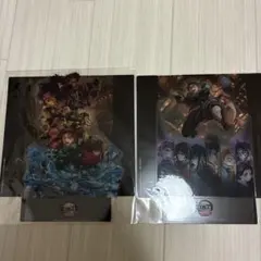 鬼滅の刃 映画特典　2点セット