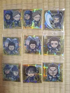 キングダムウエハースシール