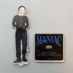 StrayKids MANIAC フィリックス　アクスタ