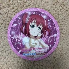 ラブライブサンシャイン 沼津キッチンカー コースター 黒澤ルビィ