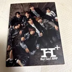 ✨美品✨Hey!Say!JUMP H初回限定盤