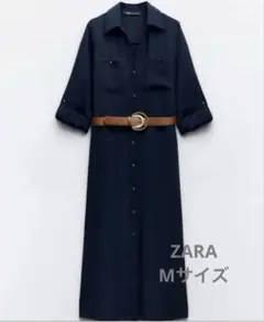 ZARA ベルトシャツワンピース