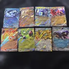 ポケモンカードゲーム ex RR8枚セット
