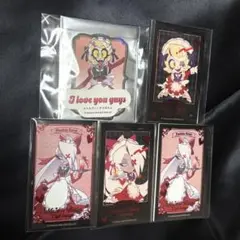 【匿名配送】ハズビンホテル　チャーリー　ヴァギー　セット