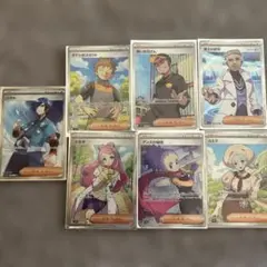 ポケモンカード SRサポート　まとめ売り