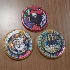 妖怪ウォッチメダル 3枚セット