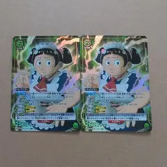 2025年最新】ロボコ パラレルの人気アイテム - メルカリ