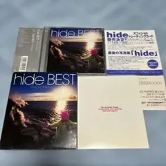 hide セヴン・クリップス+ハリー・ゴー・ラウンド - メルカリ