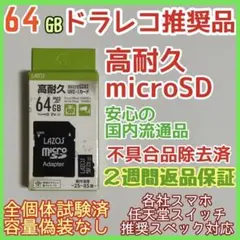 ⭐︎サクラ⭐︎〜断捨離出品中〜様 リクエスト 2点 まとめ商品