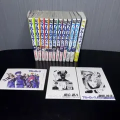 ブルーロック漫画1〜9巻➕凪1、2巻➕小説（原稿用紙3枚付き）