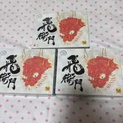 TBE 飛衛門 Tobiemon ゴルフボール マットレッド