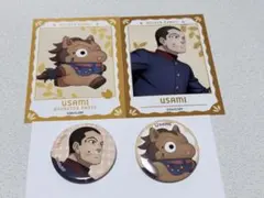 2026年最新】ゴールデンカムイ フォーゼ 宇佐美の人気アイテム - メルカリ