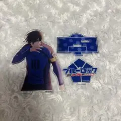 ブルーロック 糸師凛 アクリルスタンド TSUTAYA - メルカリ