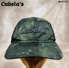 Cabela's カベラス　迷彩　カモ柄メッシュキャップ　グリーン系のサムネイル