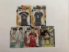 ハイキュー!! クリアカード5枚　影山飛雄 及川徹 岩泉一 孤爪研磨など