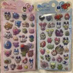 新品未開封 たまごっち 立体シール ぷっくりシール 2枚セット
